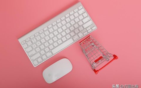 2023全球利润最高的电商品类TOP10!