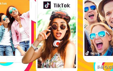 TIKTOK海外推广：营销人员应该知道的6种玩法