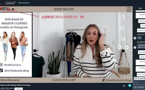 亚马逊直播效果怎么样（Amazon live直播需要什么条件）
