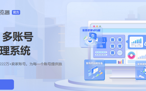 紫鸟超级浏览器网页版是哪个（官网登录地址多少）